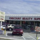 Omie Discount Beauty Supply - Beauty Salon Equipment & Supplies