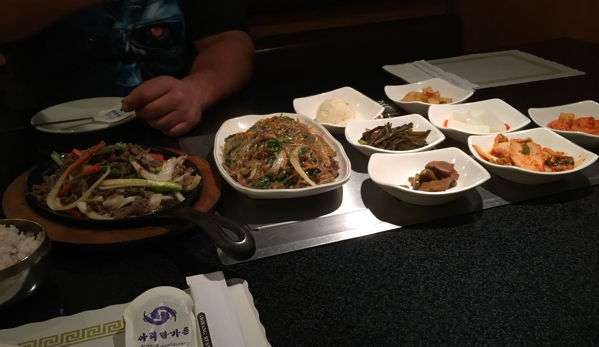 Arirang Korean Restaurant - Niles, IL