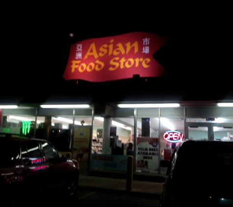 Asian Food Store - Rochester, MN