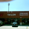 Coit Parker Tailor Shop gallery