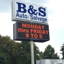 B & S Salvage - Automobile Parts & Supplies