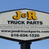 J & R Truck Parts gallery