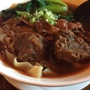 Chef Hung Taiwanese Beef Noodle