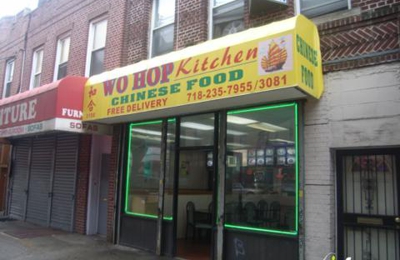 Wo Hop Chinese Restaurant 3150 Fulton St Brooklyn Ny 11208 Yp Com