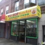 Wo Hop Chinese Restaurant