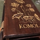 Komol Restaurant