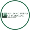 Building Supply of Manassas gallery