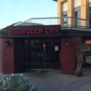 Forbidden City Restaurant - Chinese Restaurants