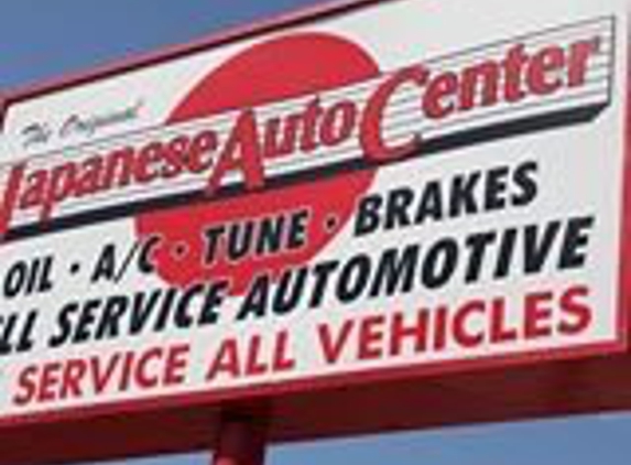 Japanese Auto Center - Canoga Park, CA