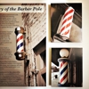 Roosters Men's Grooming Center gallery