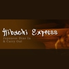 Hibachi Express gallery