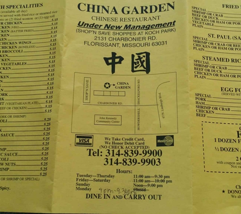 China Garden - Florissant, MO