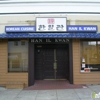 Han Il Kwan gallery