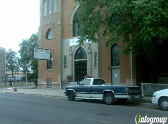 Greater Holy Temple Church of God - Chicago, IL