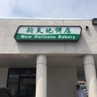 New Horizons Bakery