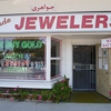 Bijude  Jewelers gallery