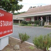 Star Restaurant gallery