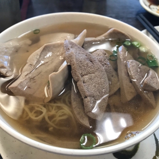 Wonton Noodle House - Edmonds, WA