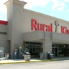 Rural King Supply gallery