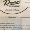 Demos' Restaurant gallery