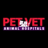 Pet Vet Animal Hospitals - Baybrook Mall gallery