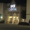 Shoe Carnival gallery