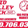 Ohio Valley Lock LLC gallery