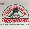 Transmission Specialist Inc gallery