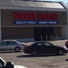 Harbor Freight Tools gallery