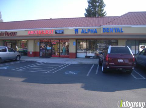 Khoobsurat Saree Place - Sunnyvale, CA