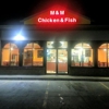 M & M Chicken & Fish gallery