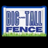 Big and Tall Fence gallery