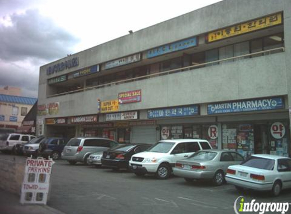 Martin Pharmacy - Los Angeles, CA