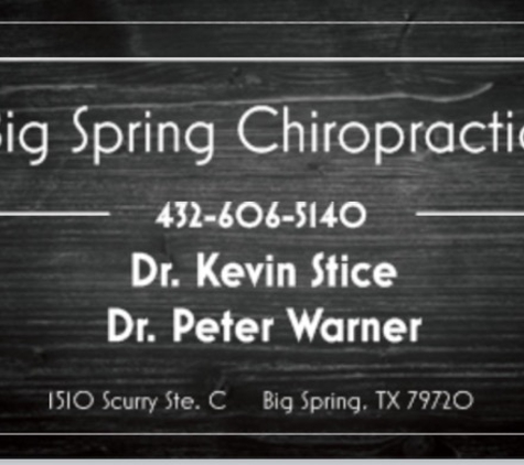 Dr. Kevin Stice - Big Spring, TX. Chiropractor Big Spring TX: Big Spring TX Chiropractor