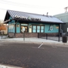 Caribou Coffee gallery