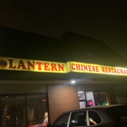 Lantern Chinese Restaurant