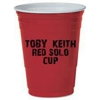 Solo Cup Operating Corporation gallery