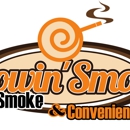 Blowin Smoke Smoke & Convenience - Tobacco