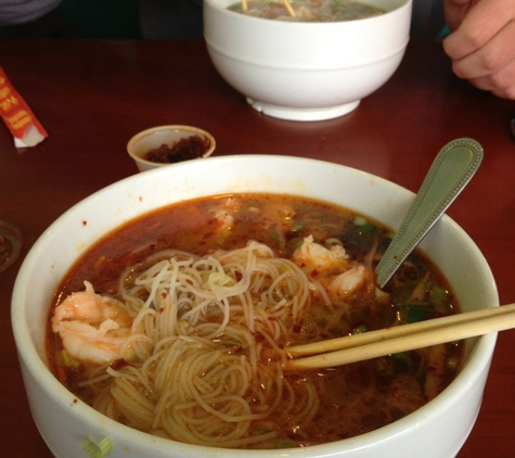 Rainbow China - Kansas City, MO