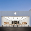Apple Deer Park gallery