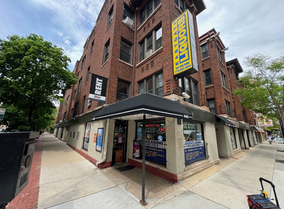 CoinFlip Bitcoin ATM - Eastgate Wine & Spirits (Chicago) - Chicago, IL