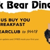 Black Bear Diner gallery