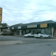 Texas Liquor Store - CLOSED