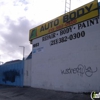 F1 Auto Body gallery