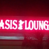 Oasis Hookah Lounge gallery