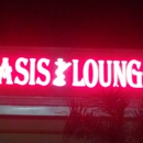 Oasis Hookah Lounge - Coffee & Tea