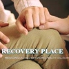 Recovery  Place Inc gallery