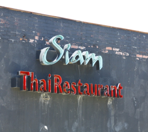 Siam Thai Restaurant - Decatur, GA