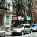 Lost In Trading NY Inc - Chinese Restaurants