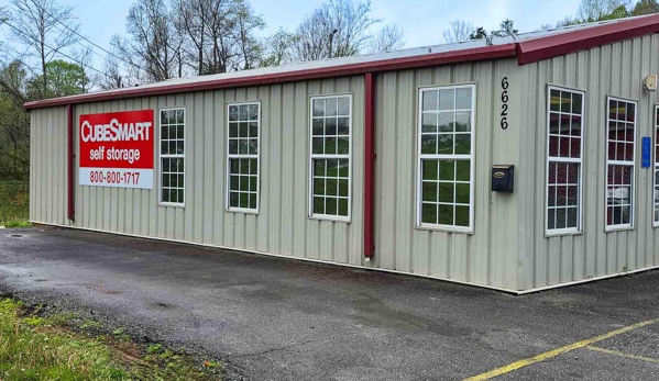 CubeSmart Self Storage - Knoxville, TN